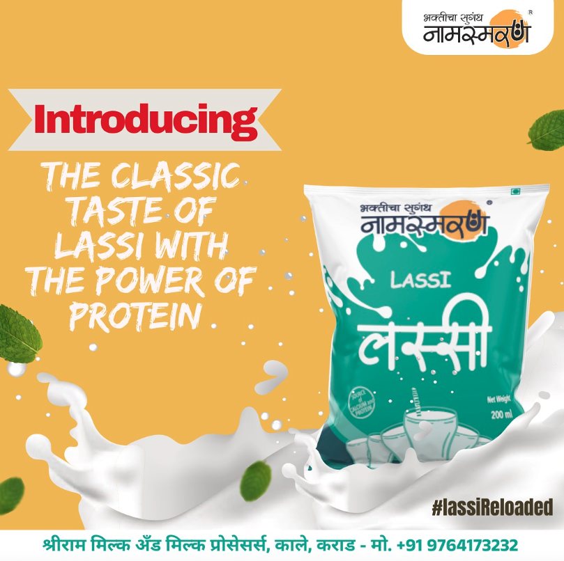 lassi